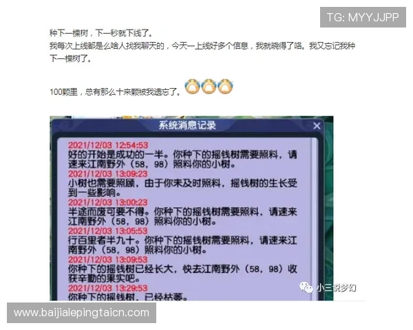 掌握百家乐打缆规则的实用指南，提升你的游戏策略和赢面，成为赌场中的赢家